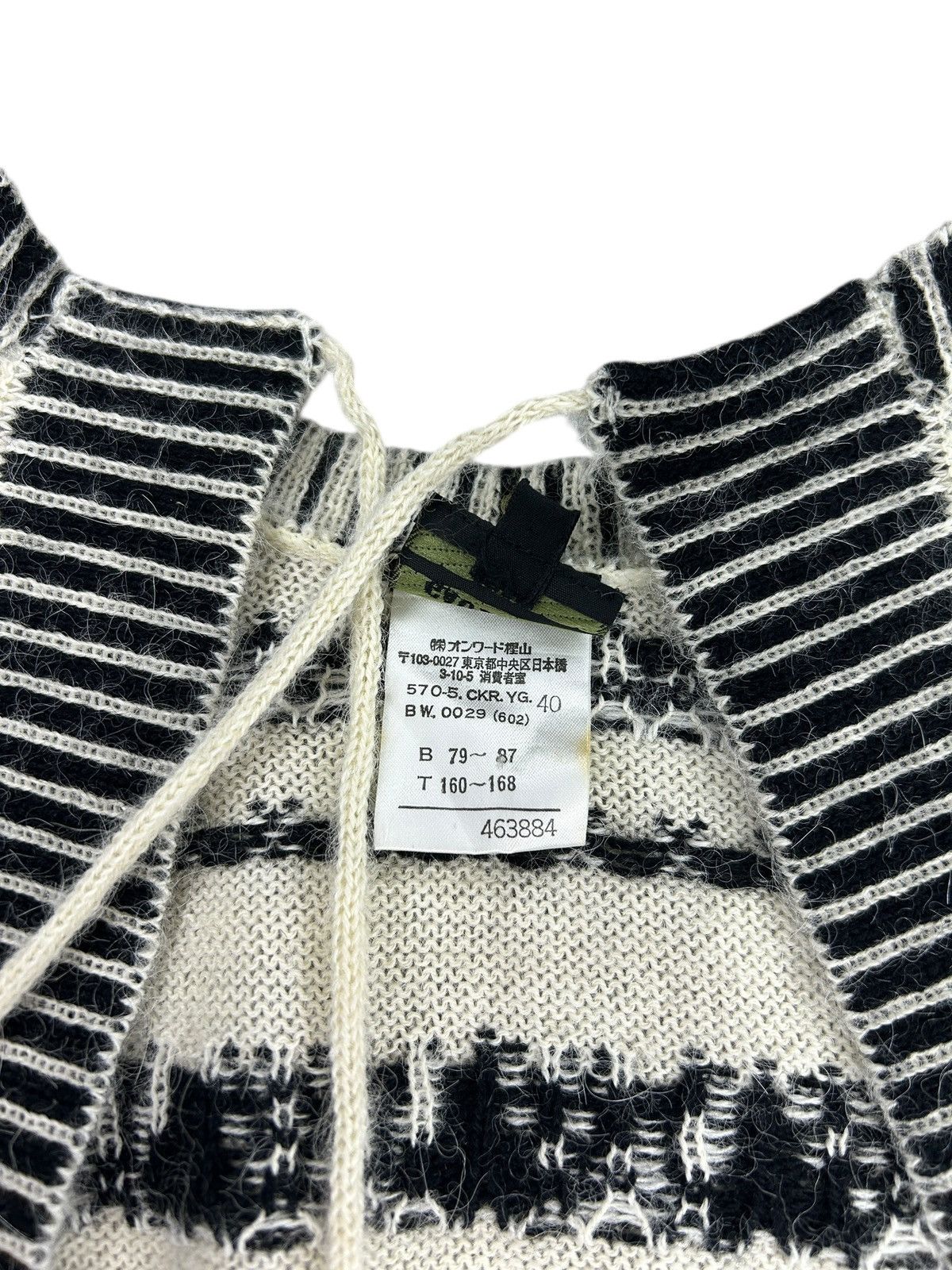 Jean Paul Gaultier 90s Double Sided Knit Size M / US 6-8 / IT 42-44 - 5 Thumbnail