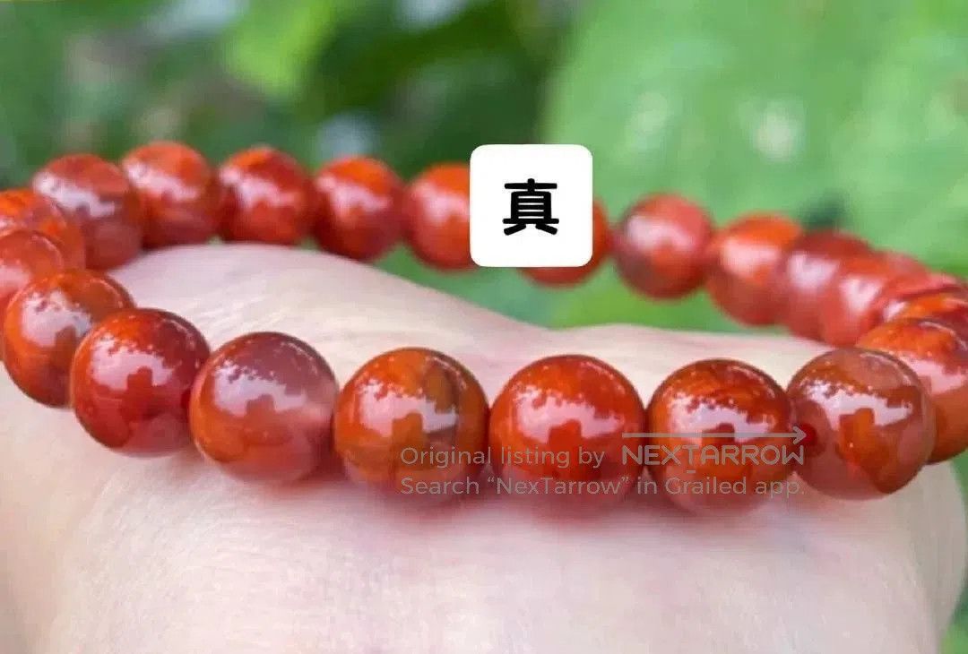Other South Red Auspicious Beast Pendant. Size ONE SIZE - 4 Thumbnail