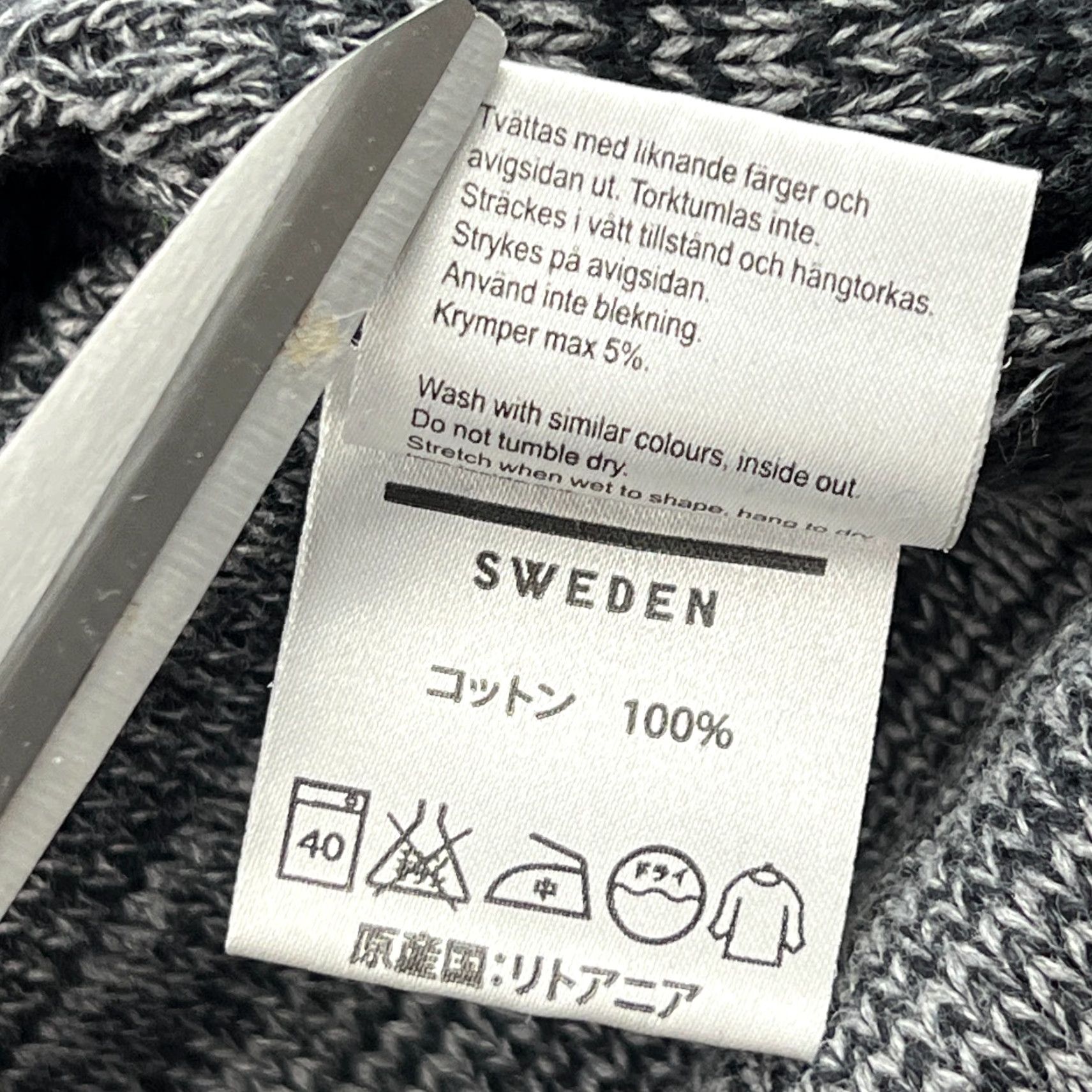 Vintage Holebrook Sweden Mens Sweater Cotton Gray Crewneck Diamond Knit M Regular Mens Pullover Knit Size US M / EU 48-50 / 2 - 7 Thumbnail