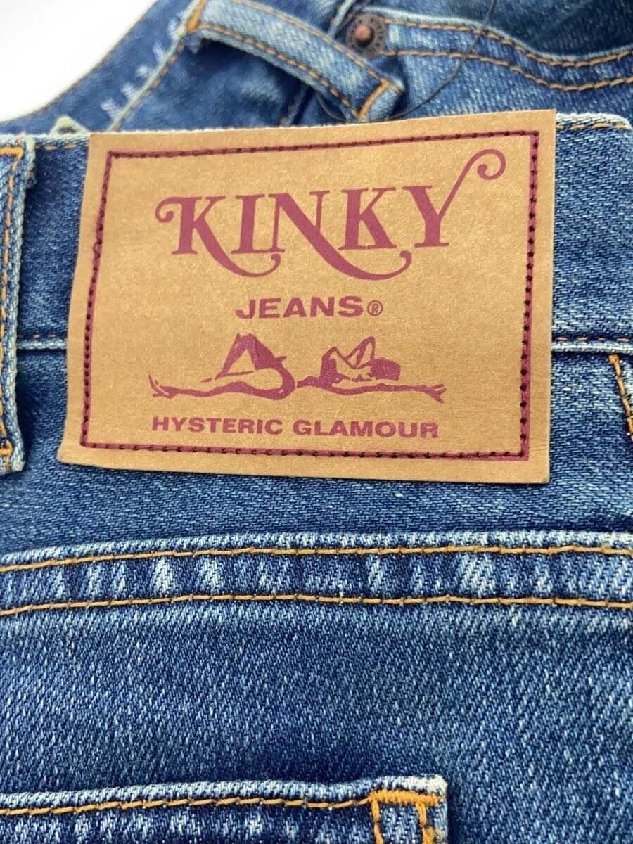 Hysteric Glamour Bootcut Denim Jeans Size US 33 - 4 Thumbnail