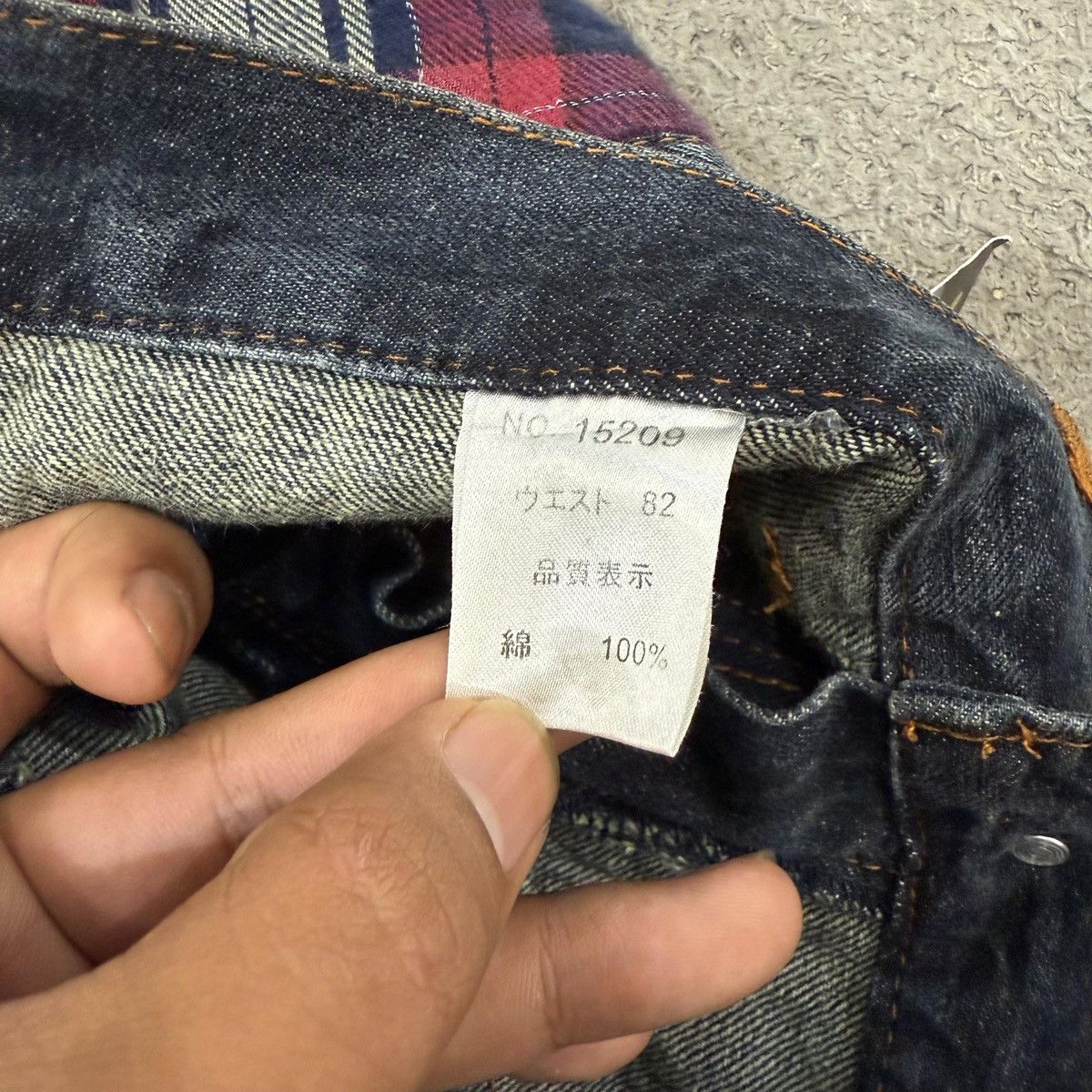 Japanese Brand NYLAUS Double Waist Shorts Jeans Vintage Japanese Brand Size US 32 / EU 48 - 8 Thumbnail