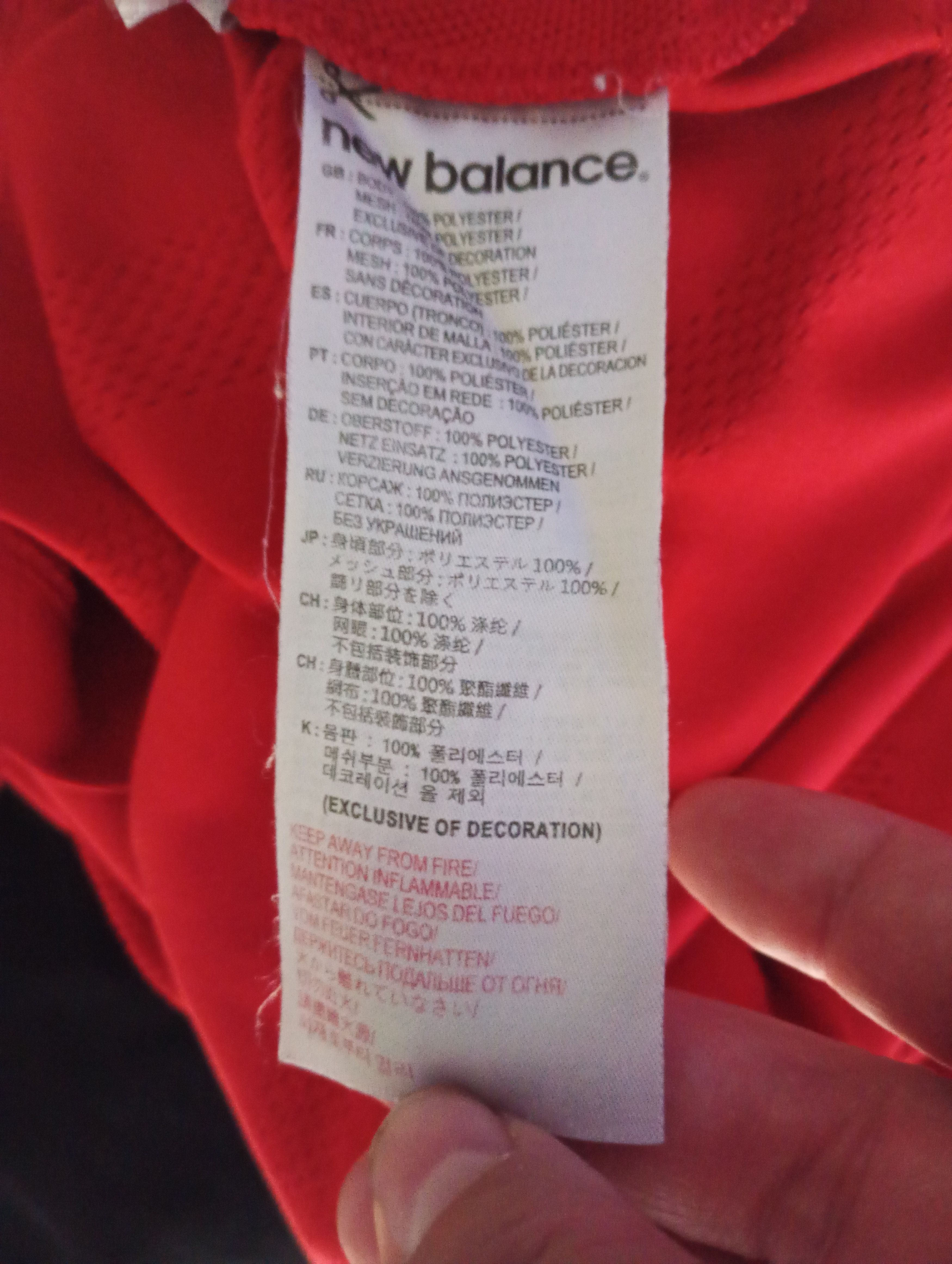 New Balance New Balance Liverpool FC Home Jersey Coutihno 2016-2017 Size US XXL / EU 58 / 5 - 19 Thumbnail