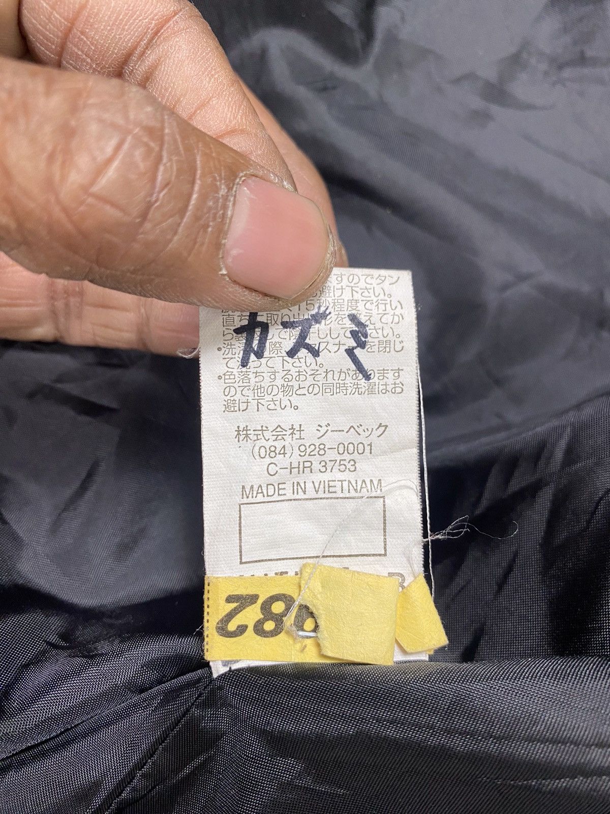 If Six Was Nine A03 Xebec Military Style Zipper Jacket Size US L / EU 52-54 / 3 - 17 Thumbnail