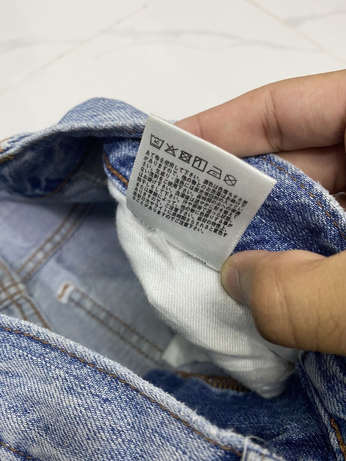 Christophe Lemaire UNIQLO LEMAIRE BAGGY CROPPED DISTRESSED DENIM JEANS Size 24" / US 00 / IT 34 - 9 Thumbnail