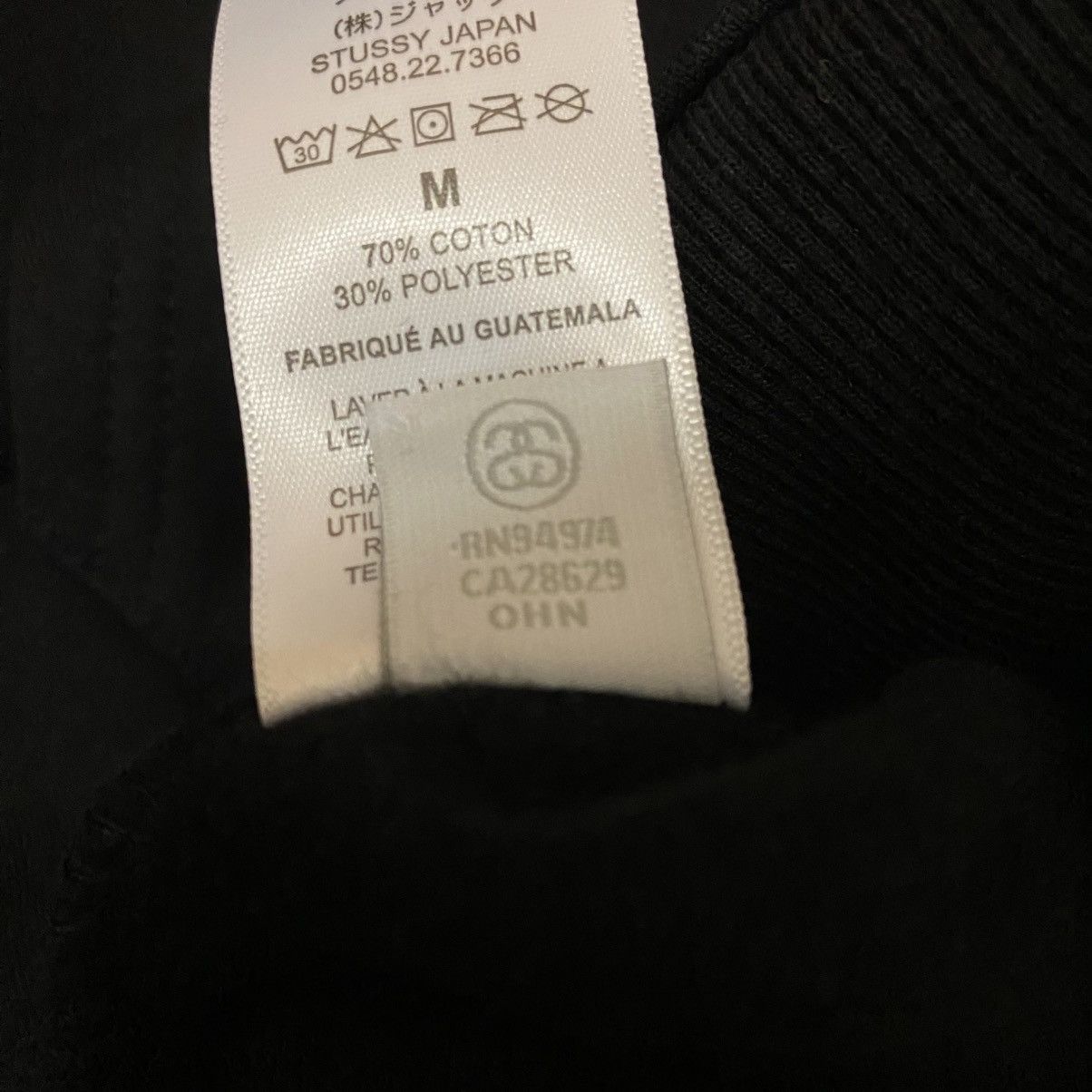 Stussy Stussy Hoodie Size US M / EU 48-50 / 2 - 7 Thumbnail
