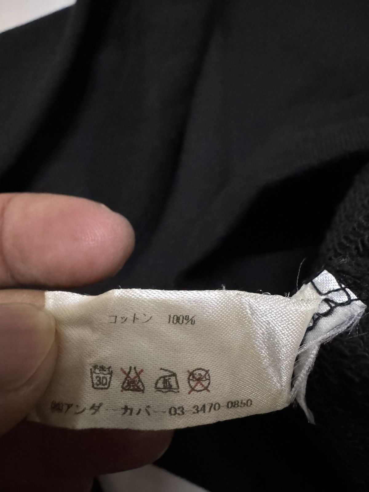 Undercover Undercover Jun Takahashi Anarchy Bear sweatshirt Size US M / EU 48-50 / 2 - 5 Thumbnail