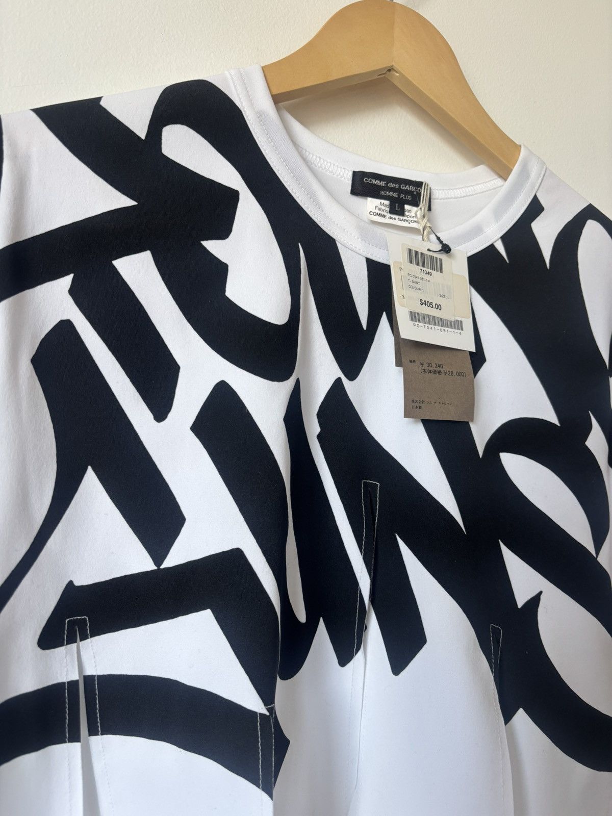Comme des Garcons Homme Plus CDG Homme Plus x Faust 2019 Graffiti Panel Tee Large BNWT Size US L / EU 52-54 / 3 - 7 Thumbnail