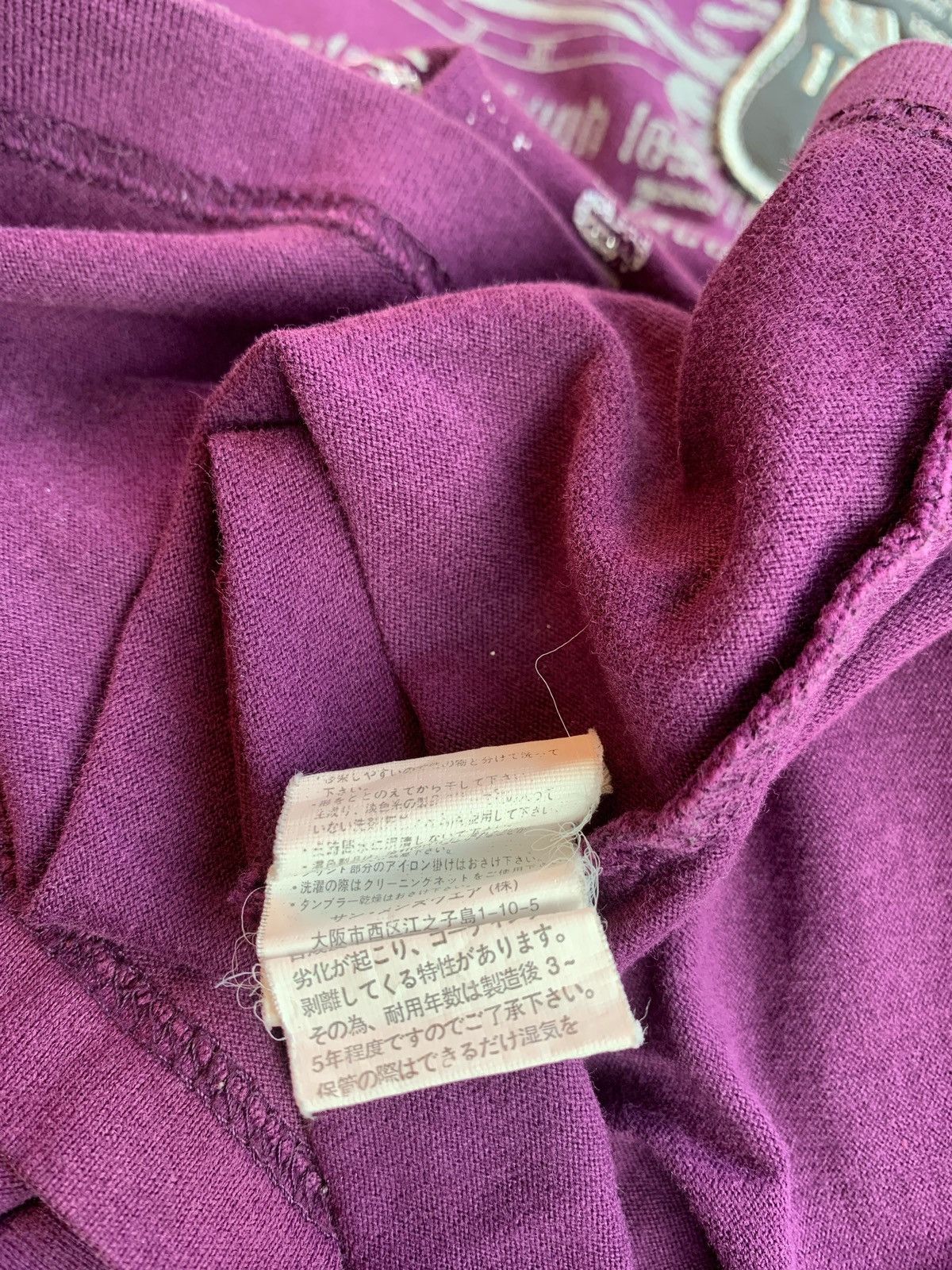 Hysteric Glamour × If Six Was Nine × Japanese Brand Y2k Ifsixwasnine Lgb style Poem Longsleeve Size US L / EU 52-54 / 3 - 7 Thumbnail