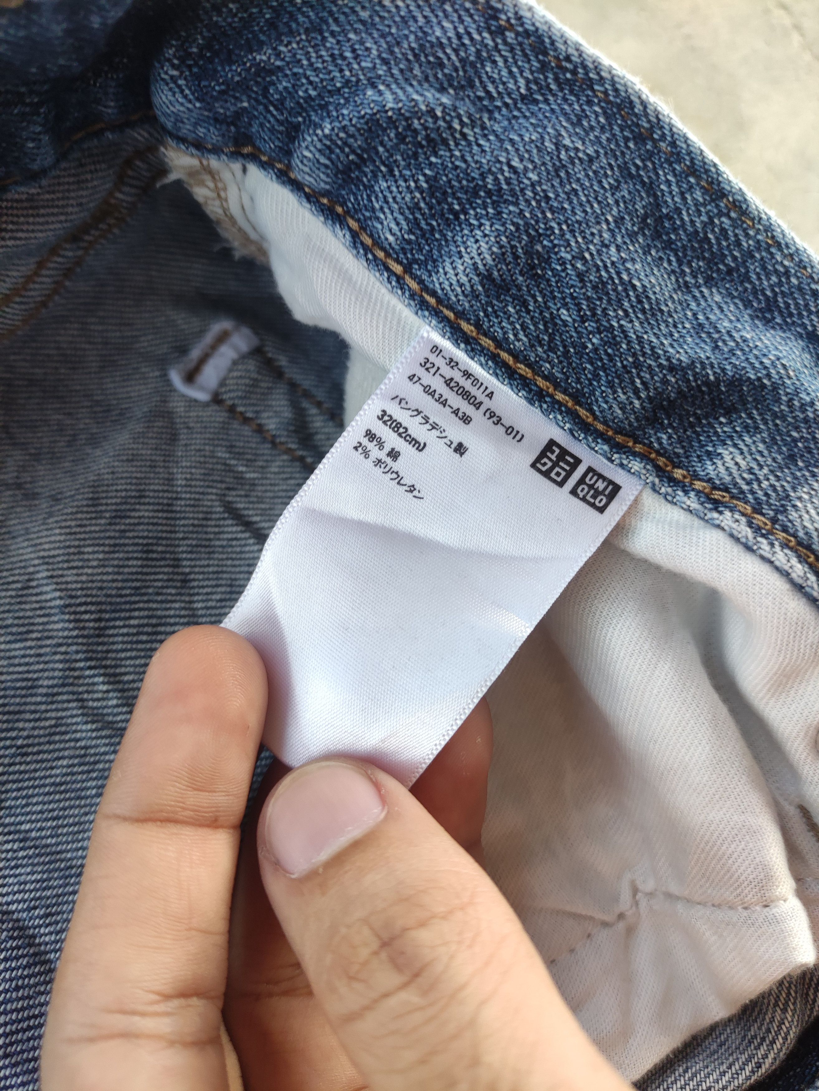 Japanese Brand Vintage Japanese Jean Distressed Faded Denim Pants Size US 34 / EU 50 - 7 Thumbnail