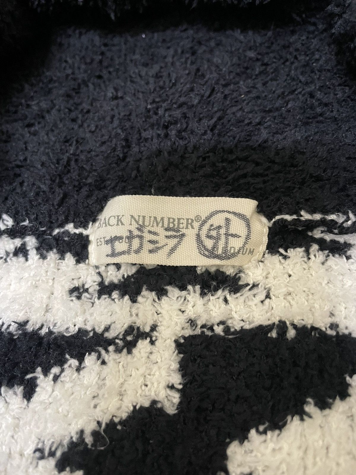Japanese Brand × Native Back Number Navajo Jacket Size US M / EU 48-50 / 2 - 4 Thumbnail