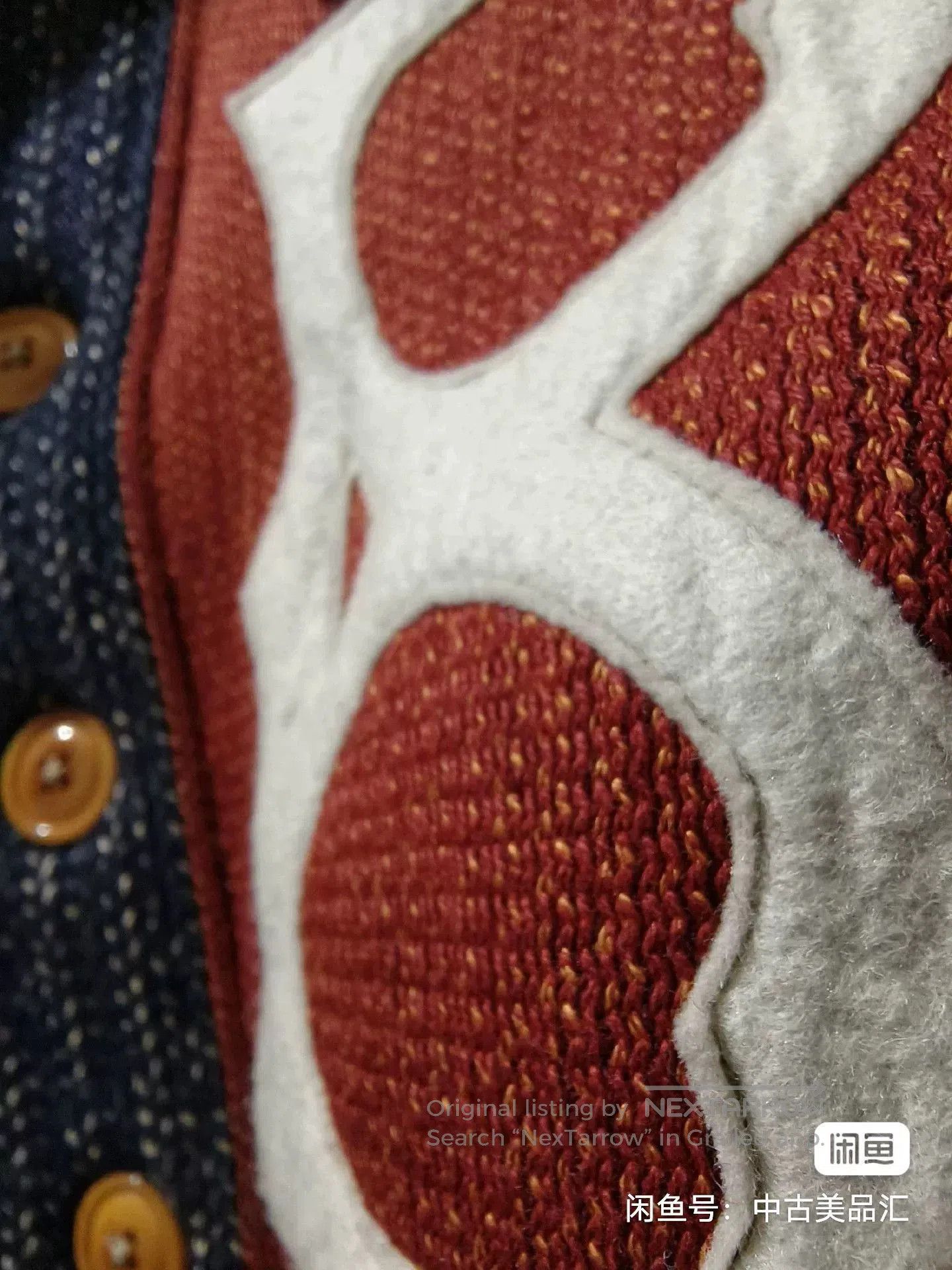 Other Freewheelers Barnstormers Wool Cardigan. Size US M / EU 48-50 / 2 - 7 Thumbnail