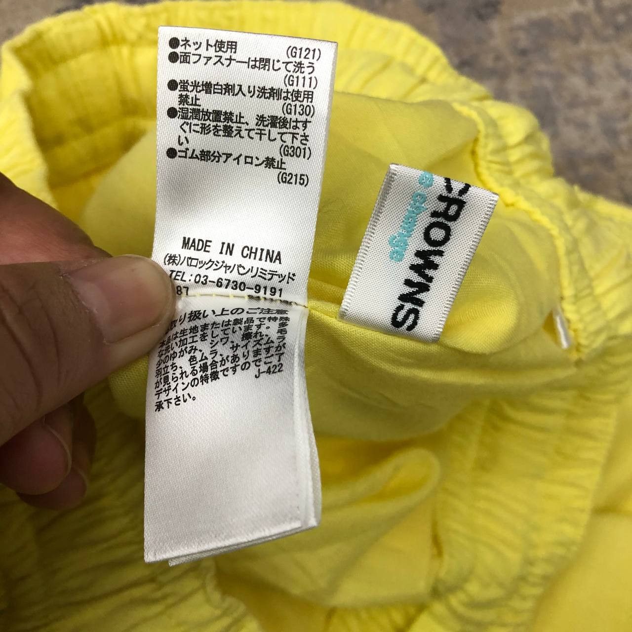Japanese Brand P852 RODEO CROWN CARGO PANTS Size US 34 / EU 50 - 10 Thumbnail