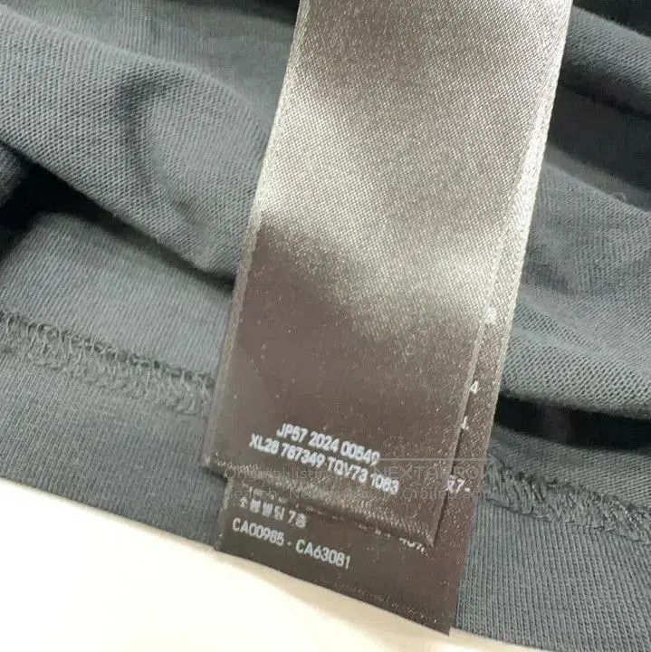 Balenciaga Balenciaga Need for Speed Graphic T. Size US M / EU 48-50 / 2 - 2 Thumbnail