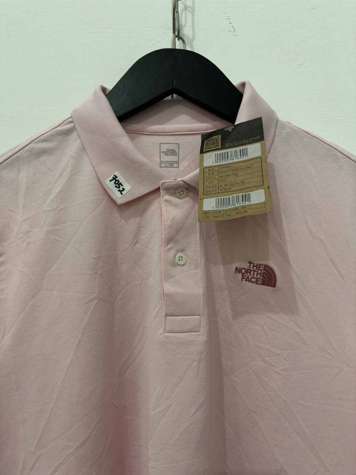 The North Face × Vintage Polo Shirt The North Face Size US L / EU 52-54 / 3 - 2 Thumbnail