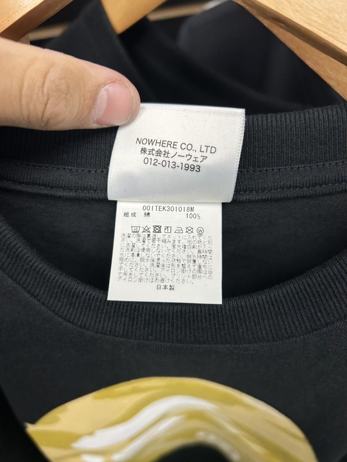 Bape A Bathing Ape T-shirt Size US XL / EU 56 / 4 - 4 Thumbnail