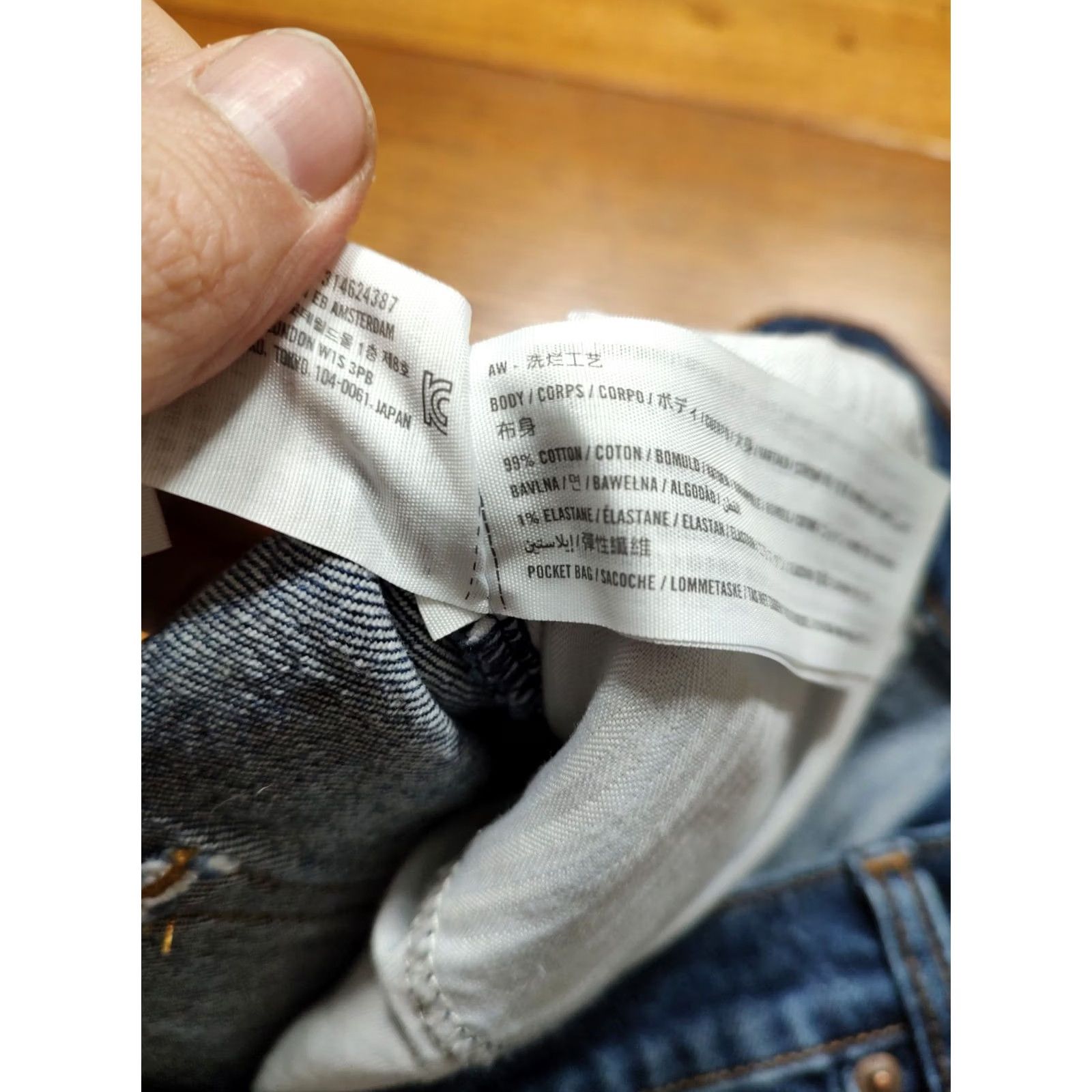 Abercrombie & Fitch Abercrombie & Fitch The Mom Short High Rise Cut Off Womens 33/16 Dark Blue Denim 90s Size 24" / US 00 / IT 34 - 6 Thumbnail