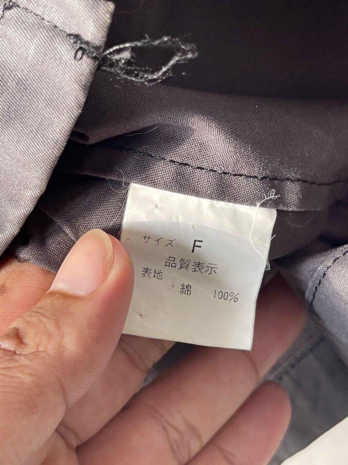 If Six Was Nine × Le Grande Bleu (L.G.B.) × Yasuyuki Ishii Yasuyuki Ishii ‘Exalt Of Violence’ Two Pocket Zip Shirt Size US M / EU 48-50 / 2 - 14 Thumbnail
