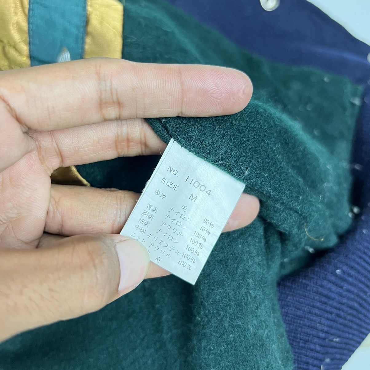Buzz Rickson's 🔥 1980s VINTAGE DAILY WEAR WORK BATTLE OF THE BASKETBALL Size US M / EU 48-50 / 2 - 12 Thumbnail