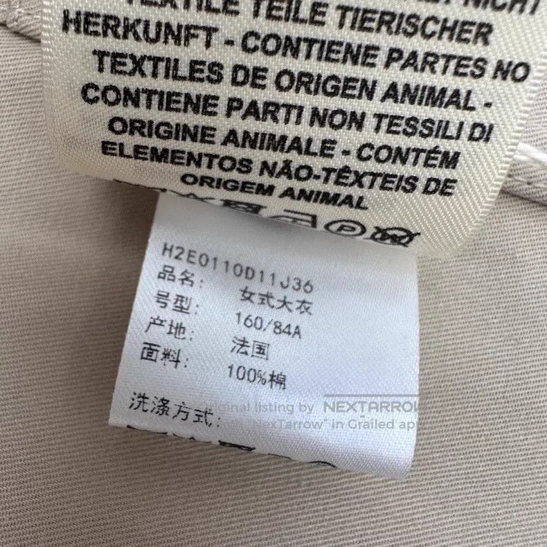 Hermes Hermes Men's Woolen Sweater Round Neck Knitwear Size XS / US 0-2 / IT 36-38 - 5 Thumbnail
