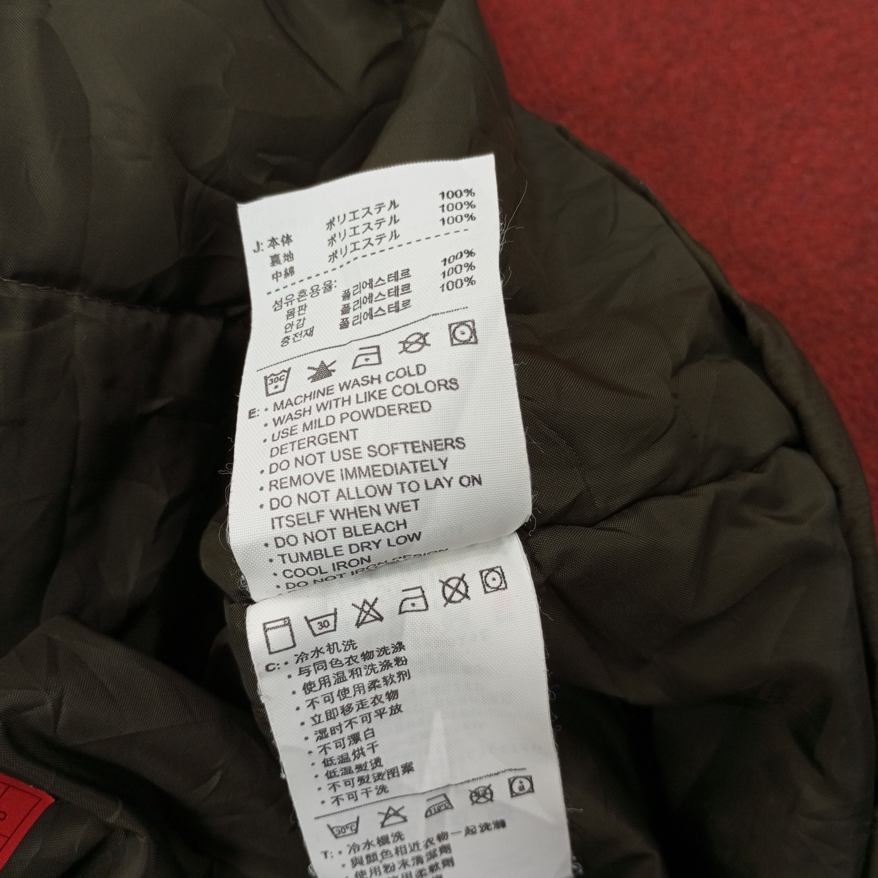Nike Nike Small Logo Sportswear Style Jacket c240n13 Size US XL / EU 56 / 4 - 8 Thumbnail