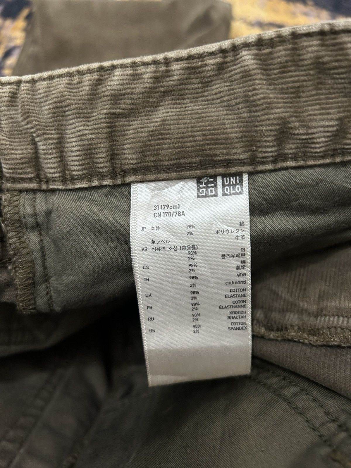 Undercover × Uniqlo Undercover Uniqlo Corduroy Pants Size US 31 - 13 Thumbnail