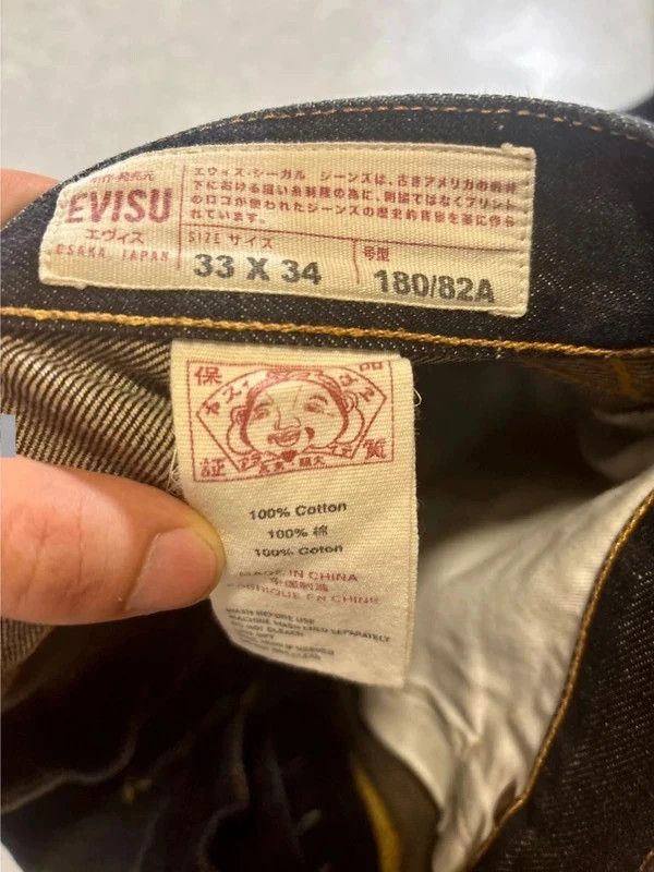 Evisu Evisu jeans daicock White blanc baggy Size US 34 / EU 50 - 4 Thumbnail
