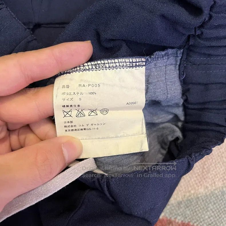 Comme des Garcons Comme Des Garcons size S Shorts, drop-crotch pants Size 23" - 5 Thumbnail