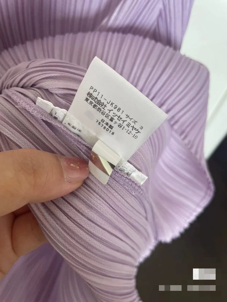 Issey Miyake Issey Miyake size:3 Purple pleated short-sleeved shirt Size XS / US 0-2 / IT 36-38 - 5 Thumbnail