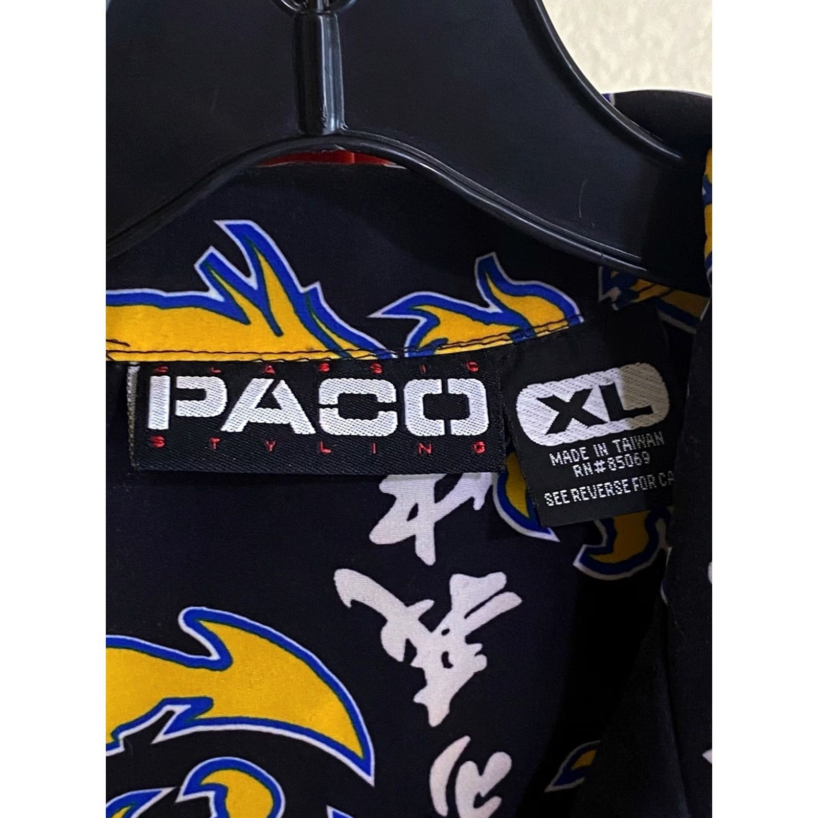 Vintage Paco WILD Asian Character oly Dragon Rockabilly Shirt XL Length 33 Size US XL / EU 56 / 4 - 5 Thumbnail