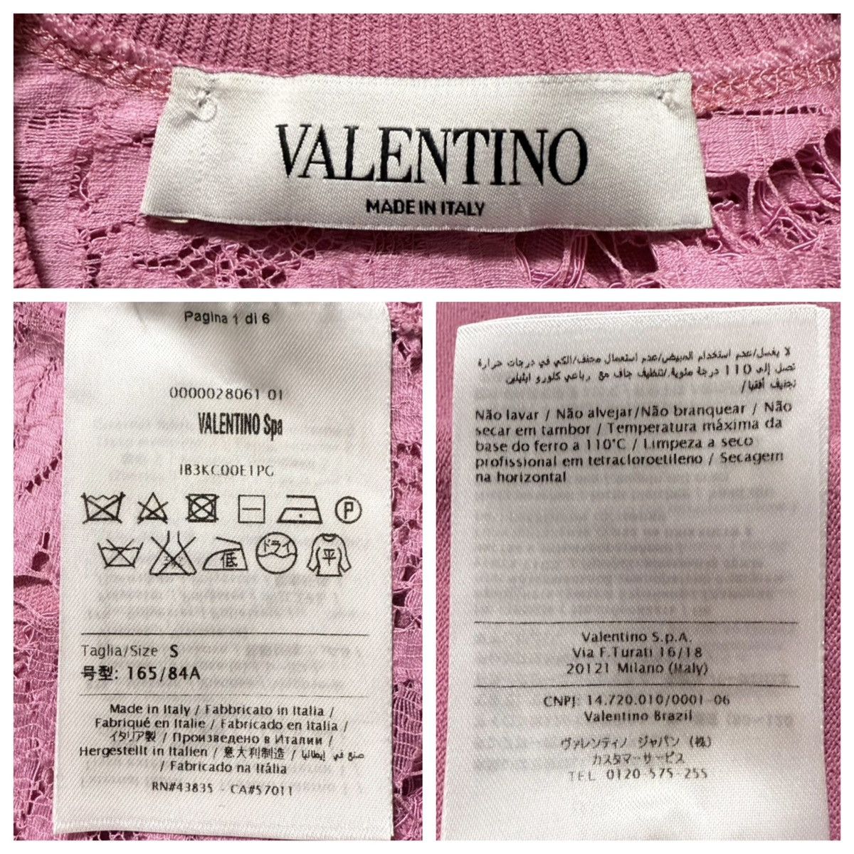 Valentino Authentic Valentino Floral Lace Ruffle Knit Sweater S Pink Size S / US 4 / IT 40 - 2 Thumbnail