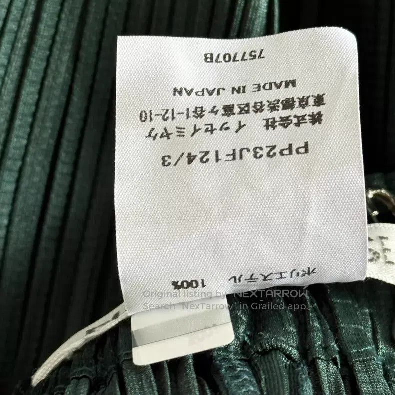 Issey Miyake Issey Miyake Green Pants Size 22" - 4 Thumbnail