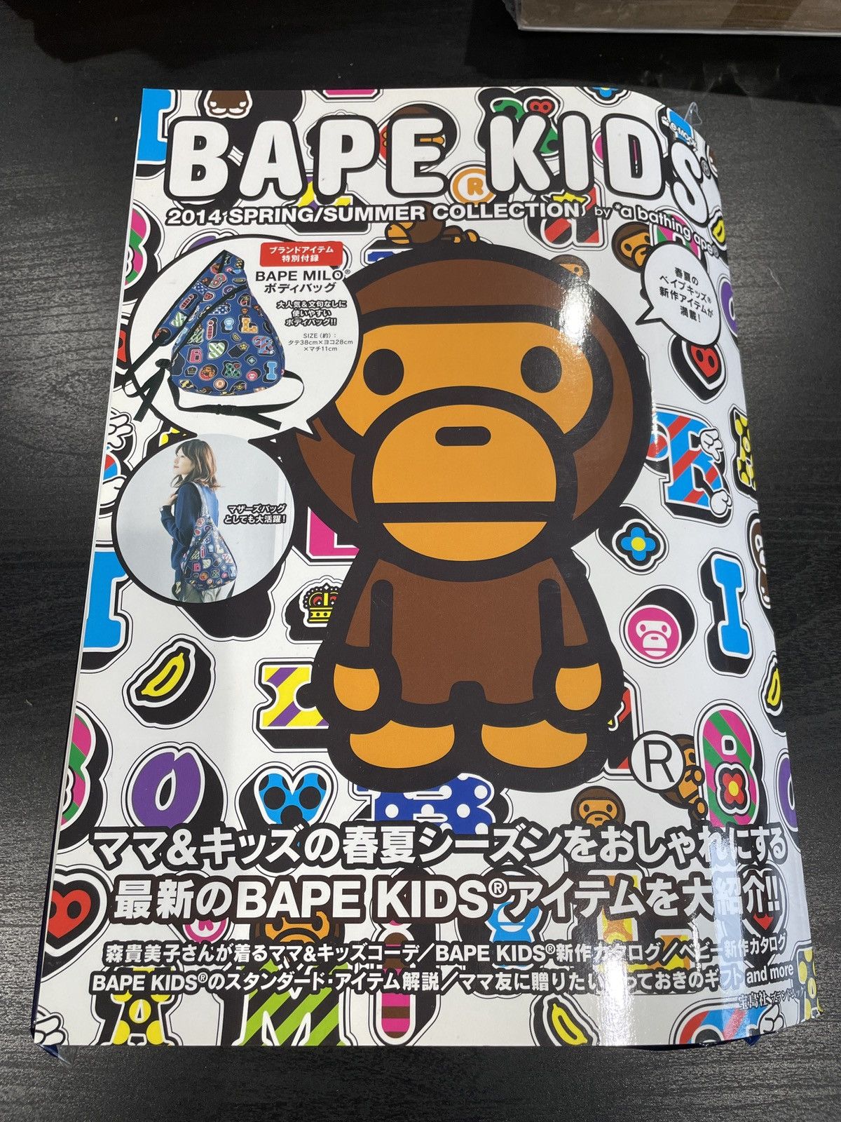 image of Bape E-Mook 2014 Spring / Summer Collection in White, Women's