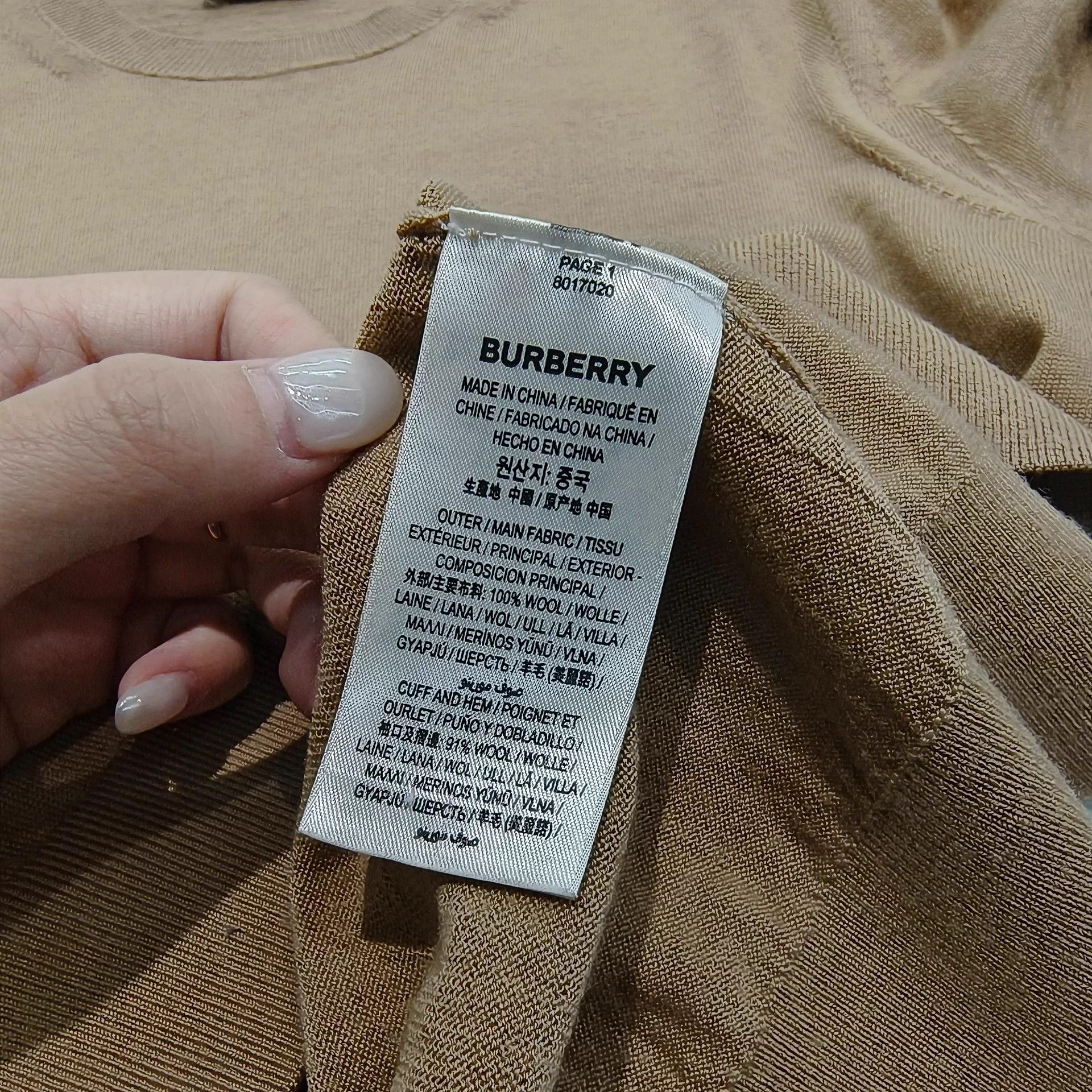 Burberry Burberry 99 New check patch knit sweater S Size S / US 4 / IT 40 - 4 Thumbnail