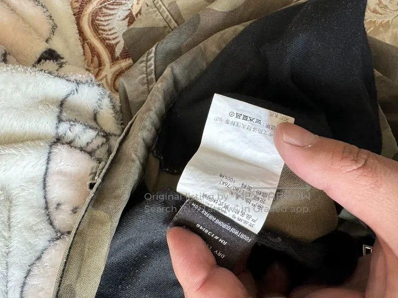 424 424 size L Camouflage Casual Pants Size US 27 - 4 Thumbnail