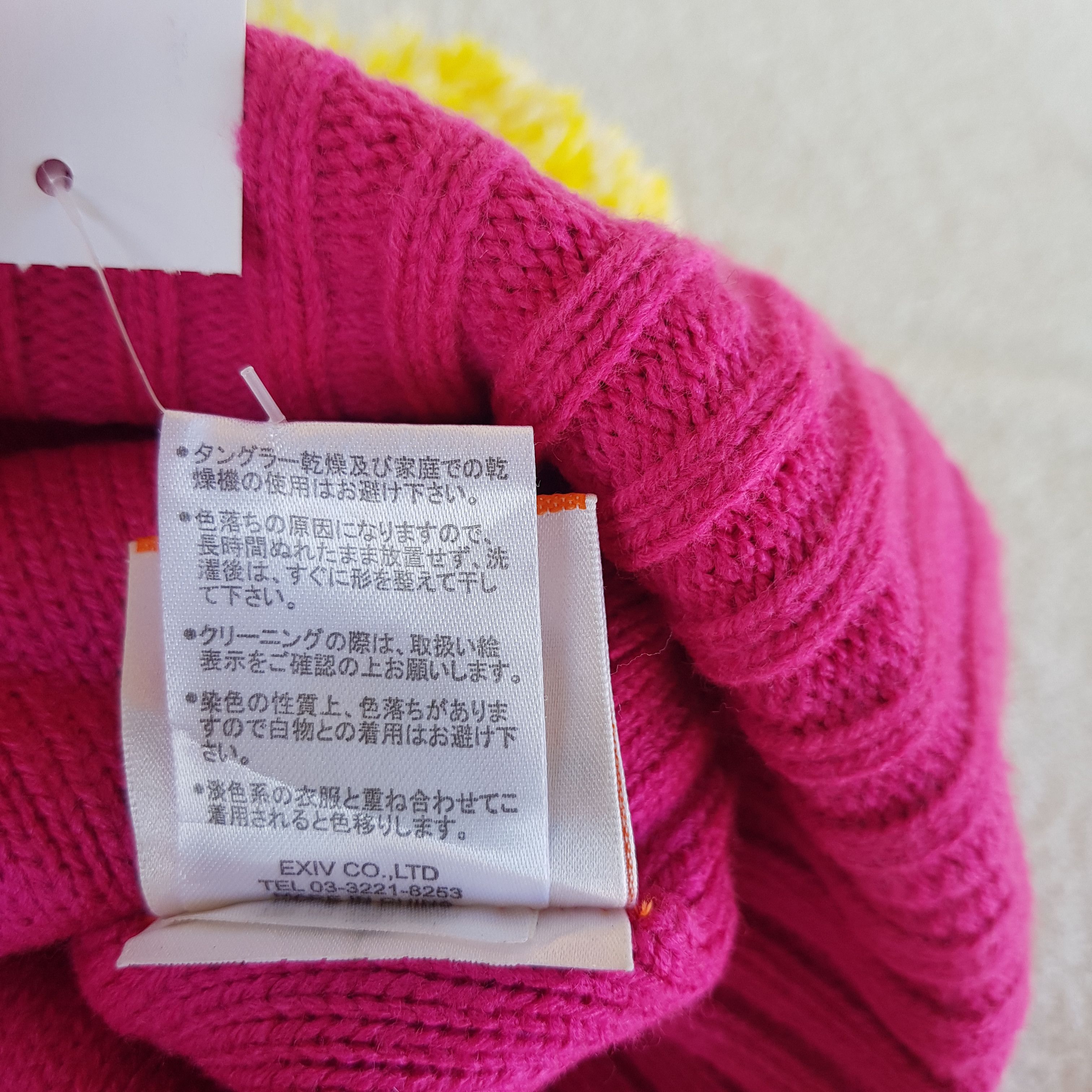 Japanese Brand Vintage Co Lu Beanie Japanese Ribbed Knit Isle Snow Caps Hat Size ONE SIZE - 7 Thumbnail