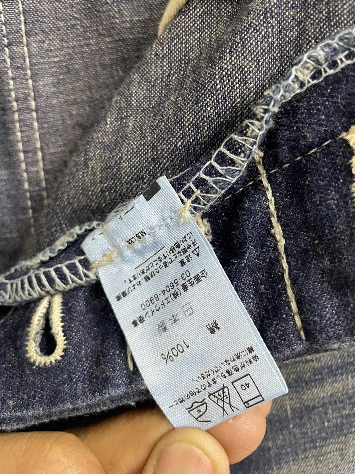 Beams Plus × Lee Lee x Beams Painter Denim Pants Size US 35 - 11 Thumbnail