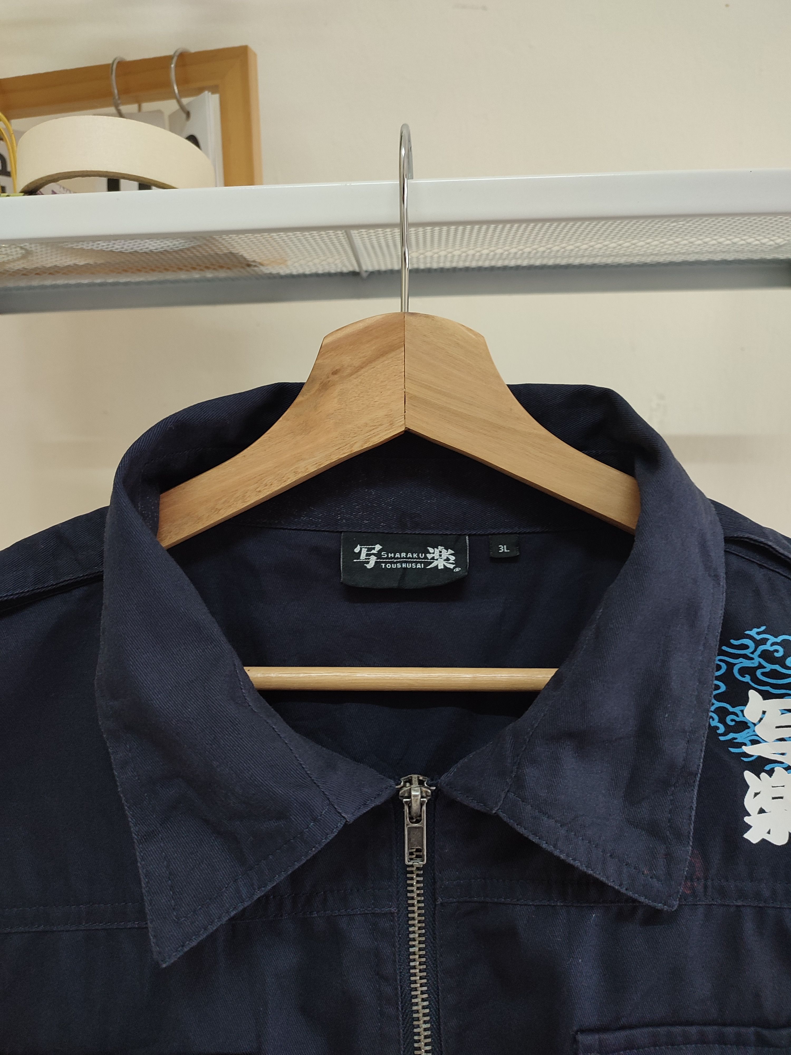 Vintage Vintage Japanese Brand Workwear Size US L / EU 52-54 / 3 - 3 Thumbnail