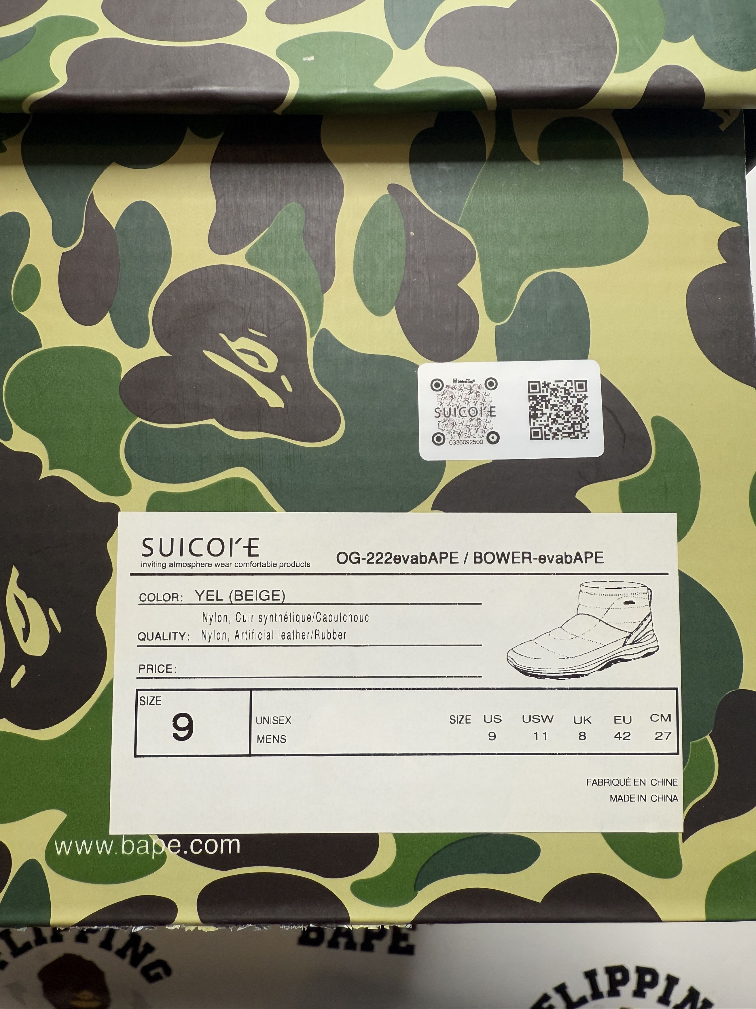 Bape × Suicoke BAPE X SUICOKE BOWER BOOTS YELLOW Size US 9 / EU 42 - 21 Thumbnail