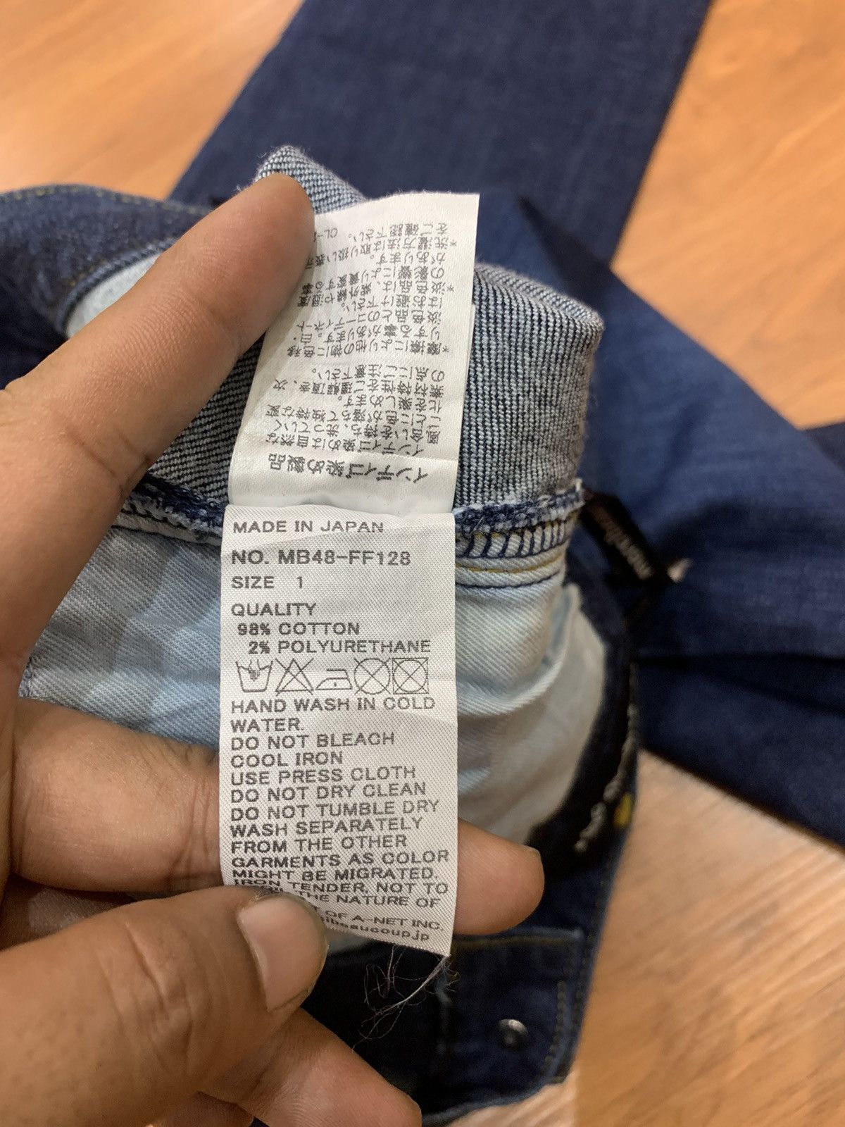 Issey Miyake × mercibeaucoup mercibeaucoup drop crotch indigo dye denim Size US 28 / EU 44 - 13 Thumbnail