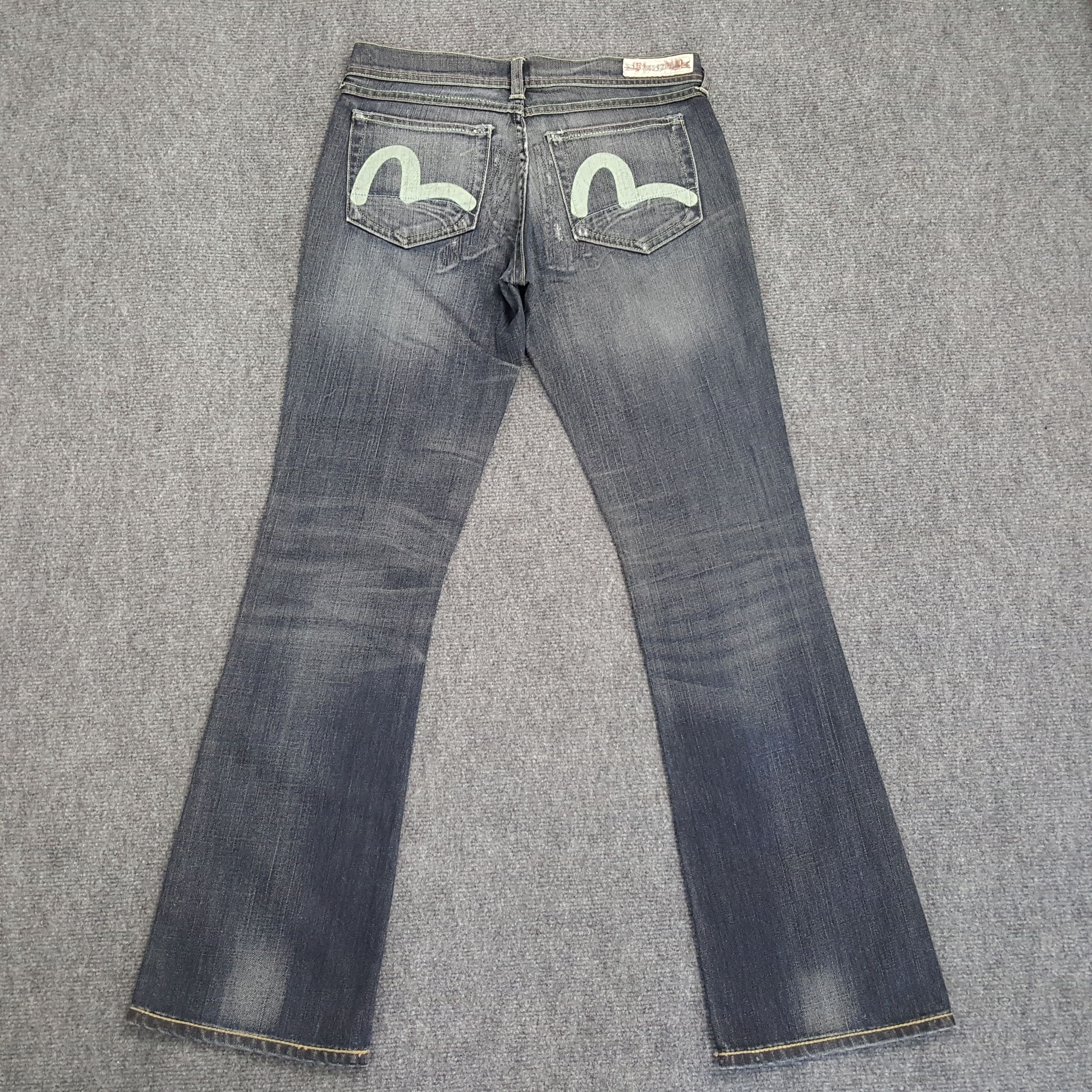 Evisu Evisu X Puma Japanese Brand Daicock Custom Jeans Size 30" / US 8 / IT 44 - 1 Thumbnail