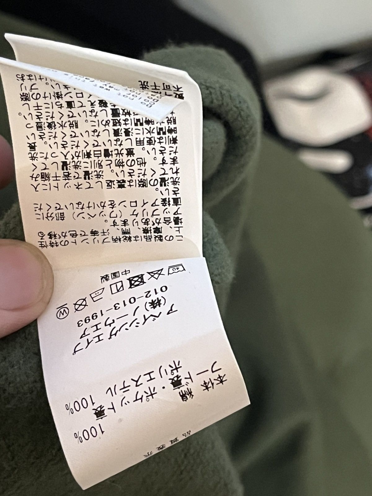 Bape × Undefeated *Rare* Bape X Undefeated Zip Up Army Green Tally Camo Size US M / EU 48-50 / 2 - 16 Thumbnail