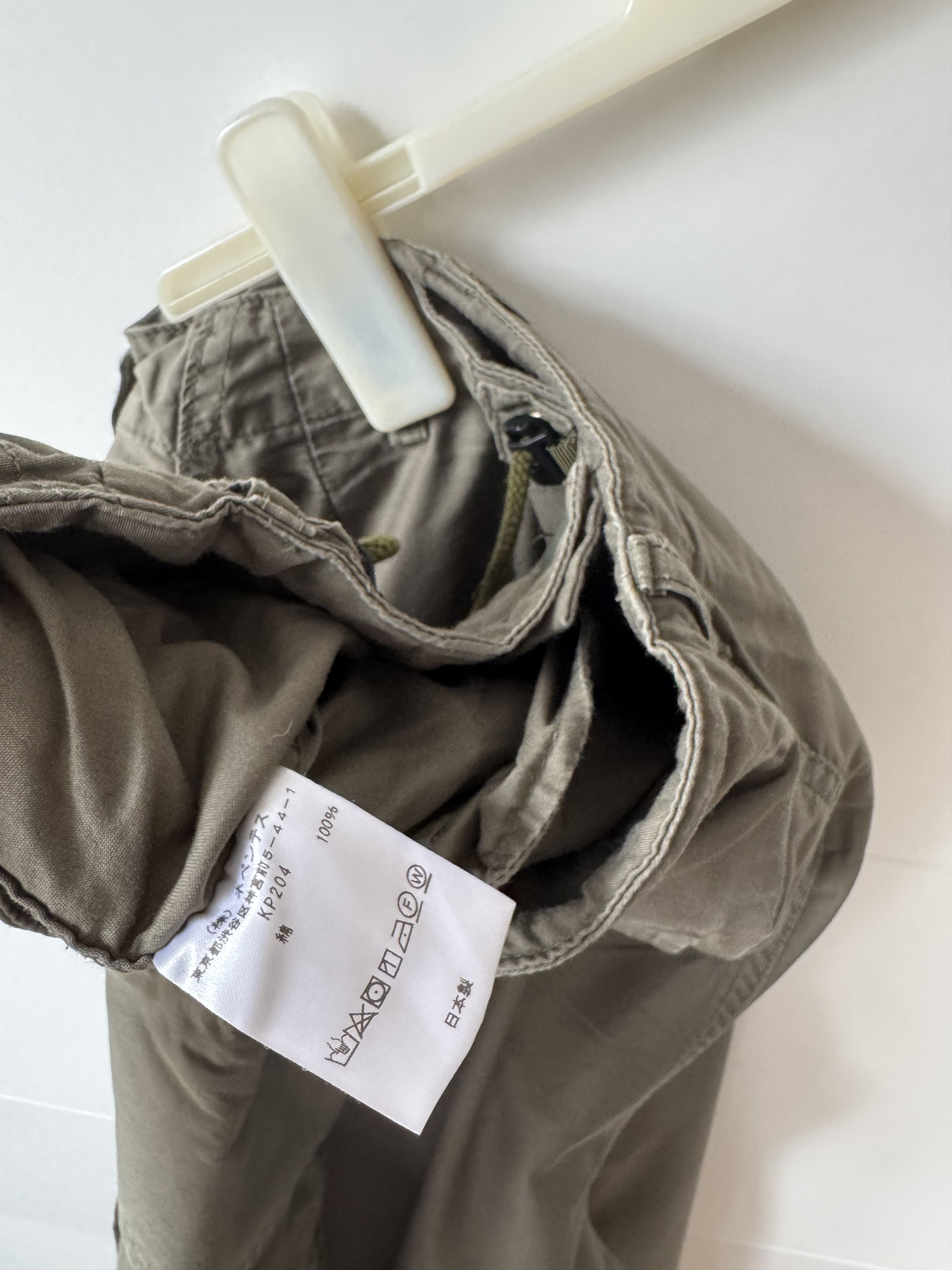 Needles [S] H.D. Pant BDU in Olive (SS21) Size US 30 / EU 46 - 8 Thumbnail