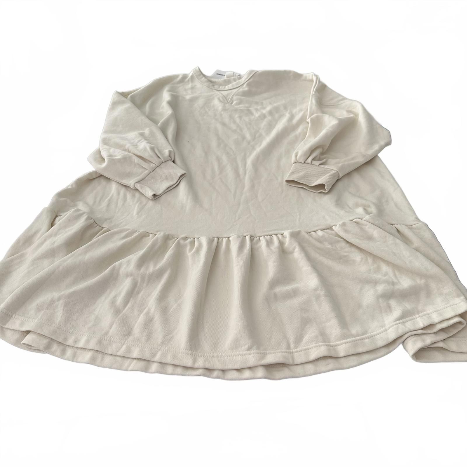 Designer H&M Chic Flowy Dress with Ruffle Hem NWT Size XL / US 12-14 / IT 48-50 - 1 Thumbnail