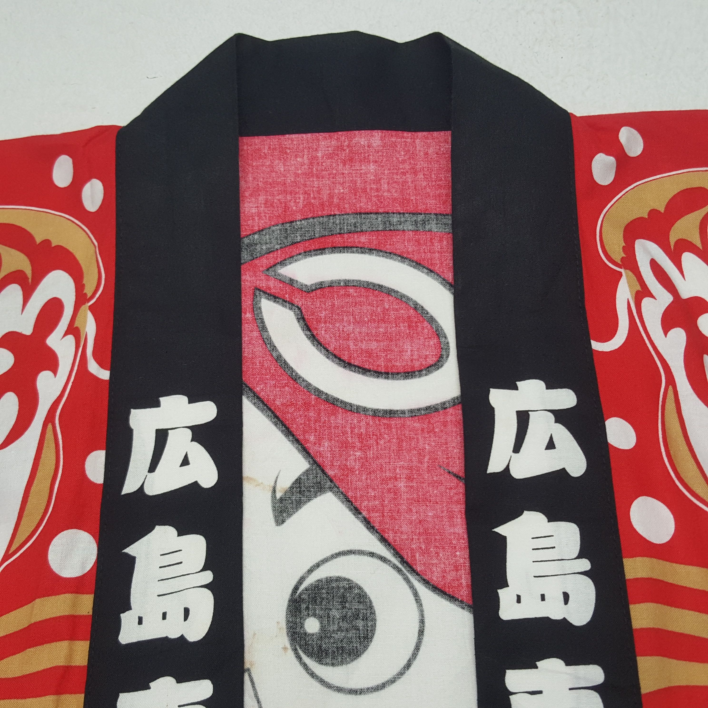 Japanese Brand × Vintage Vintage Kimono Japanese Traditional Jacket Size US XL / EU 56 / 4 - 5 Thumbnail