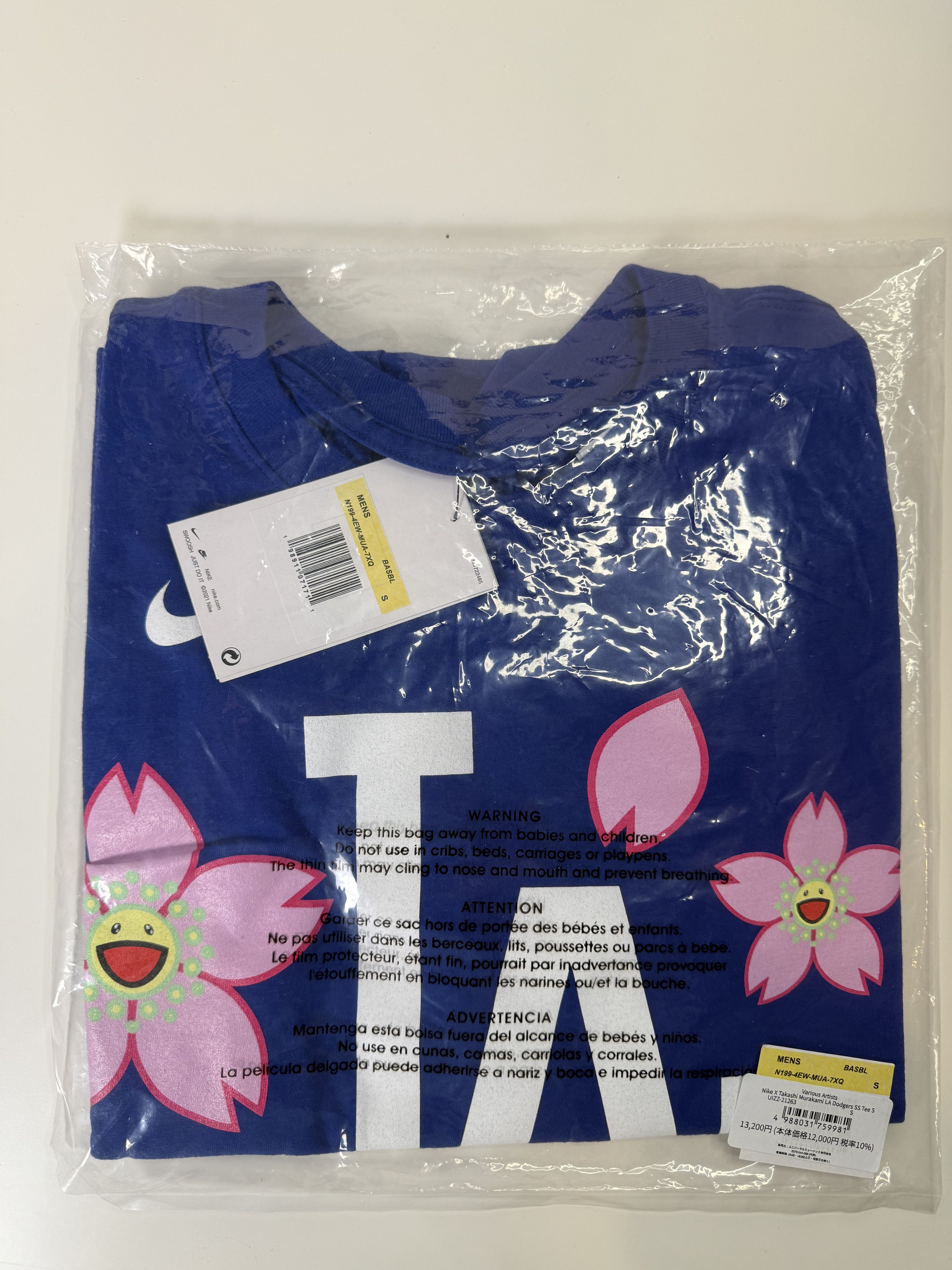 MLB × Nike × Takashi Murakami Takashi Murakami x MLB World Tour Tokyo Series 2025 Tee Size US S / EU 44-46 / 1 - 10 Thumbnail