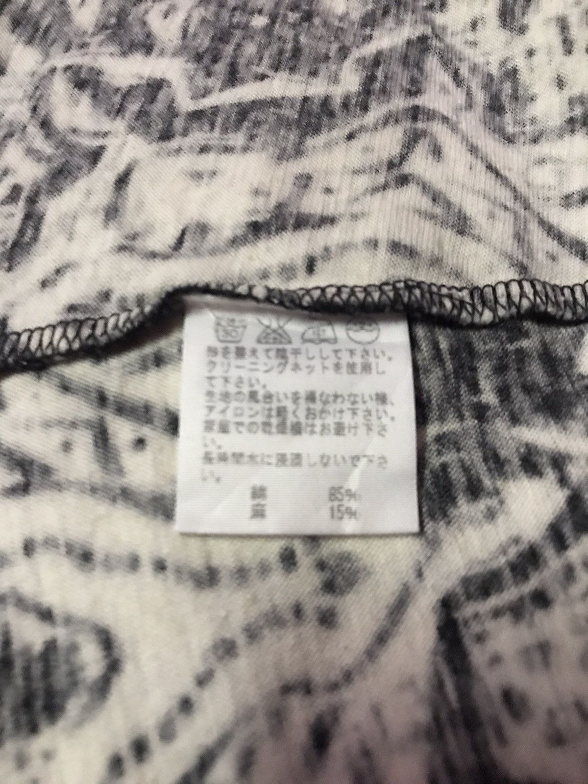Issey Miyake Plantation Issey Miyake Long Sleeves Size S / US 4 / IT 40 - 4 Thumbnail