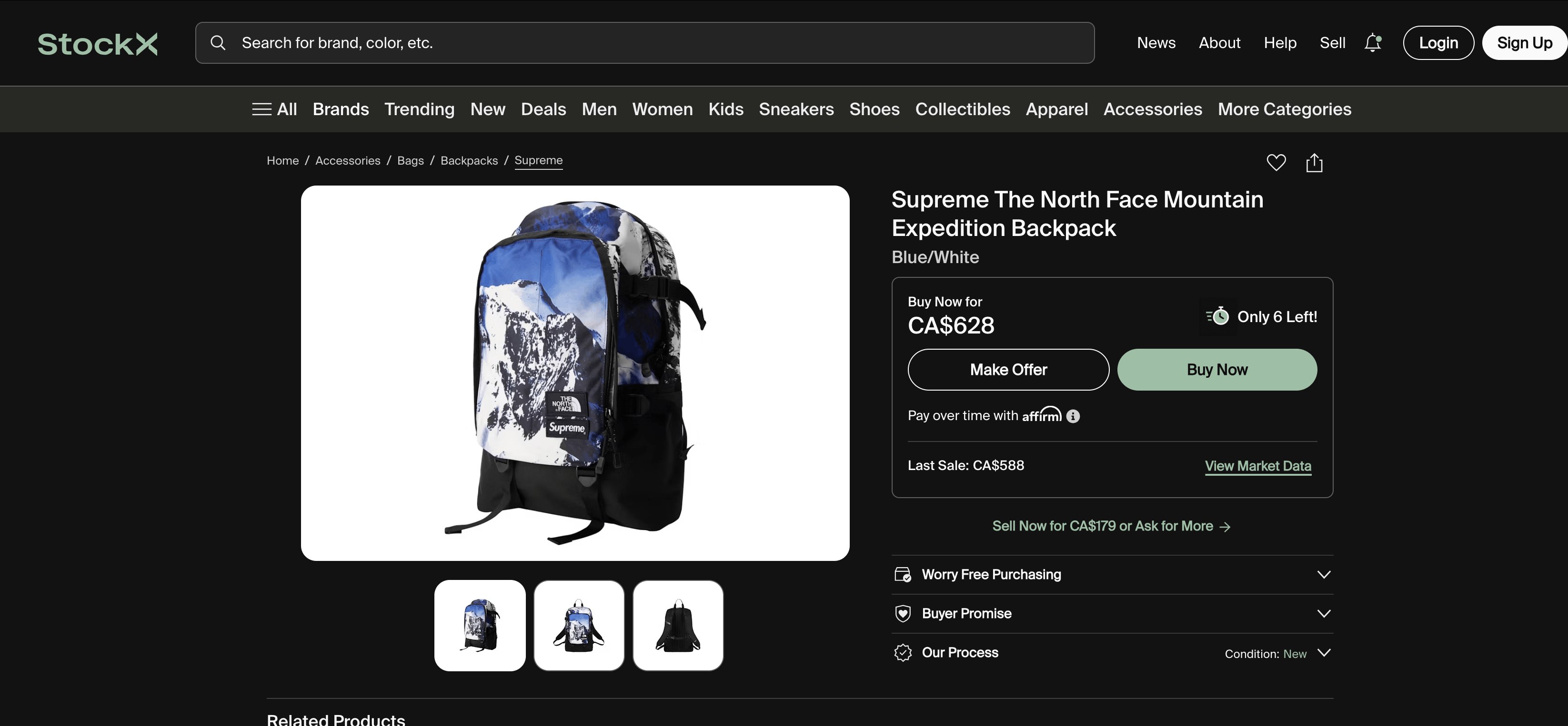 Supreme × The North Face Supreme The North Face Mountain Expedition Backpack Size ONE SIZE - 5 Thumbnail