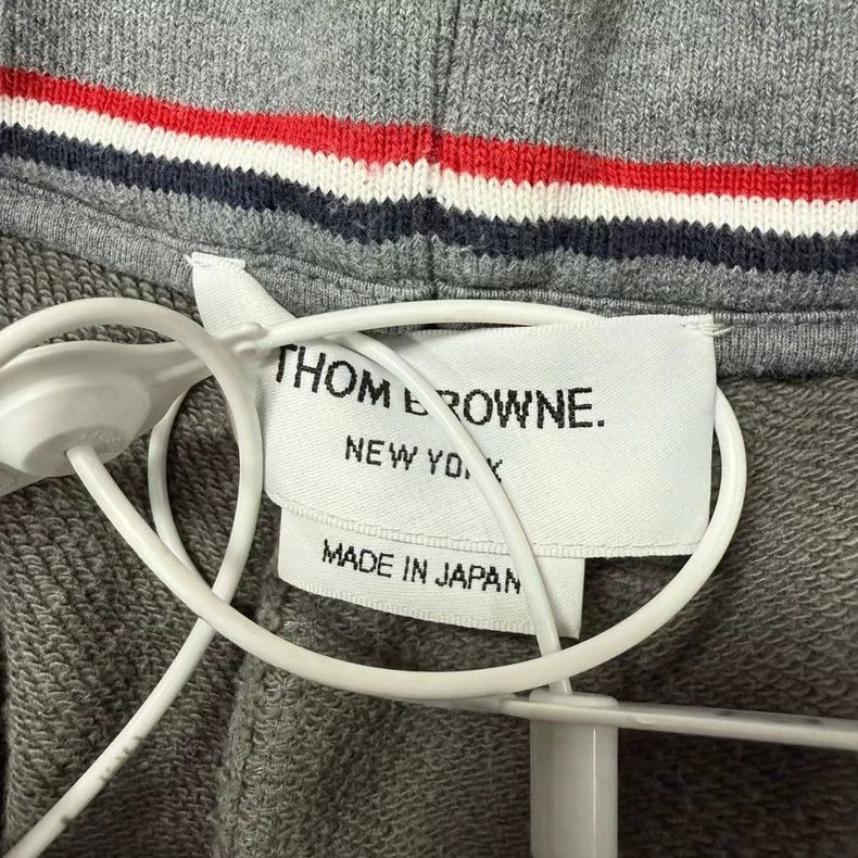 Thom Browne Thom browne Size 2 Classic four-striped cotton sports pant Size US 30 / EU 46 - 3 Thumbnail