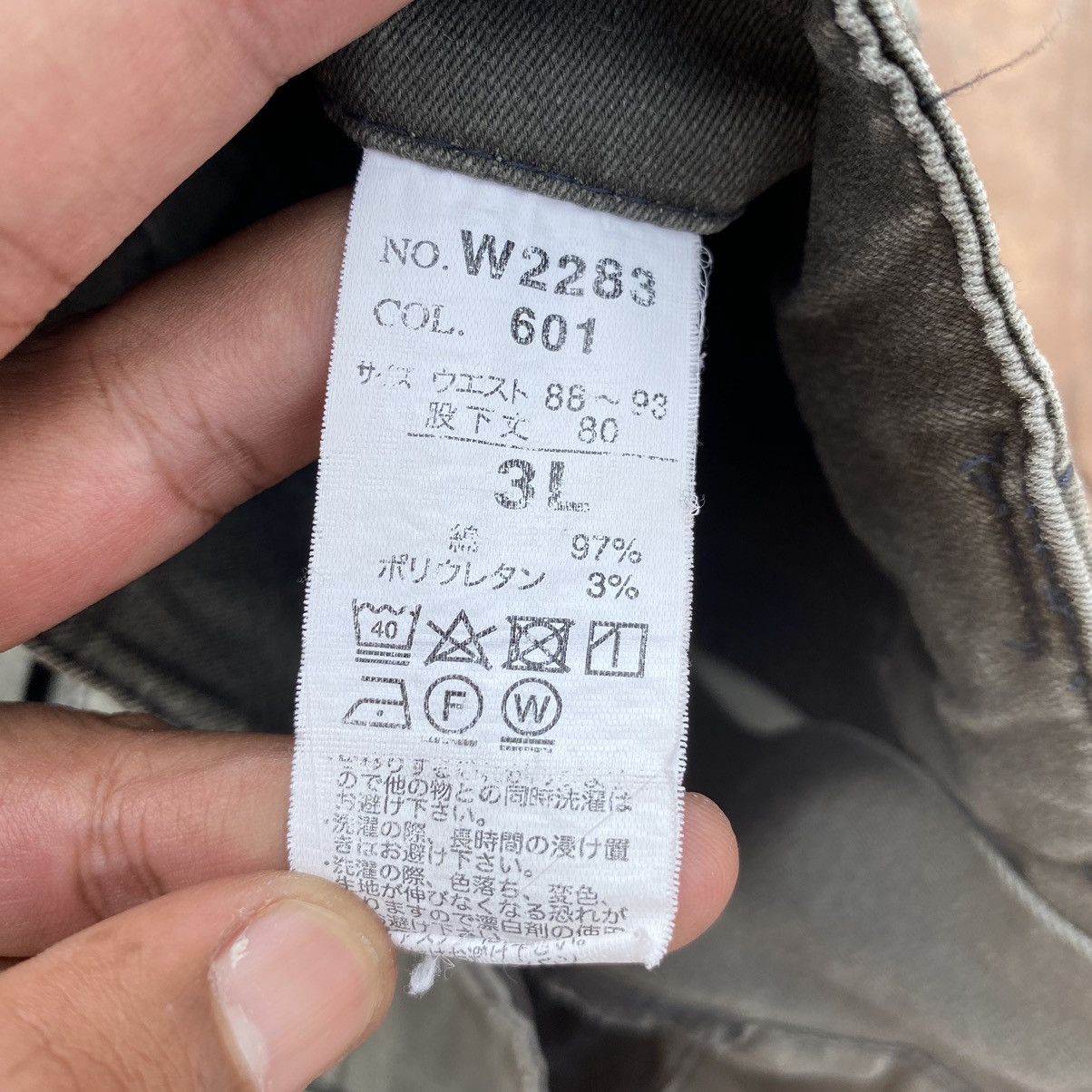 Japanese Brand Thrashed Faded Xebec New Standard Cargo ERD GRUNGE PANT Size US 36 / EU 52 - 8 Thumbnail