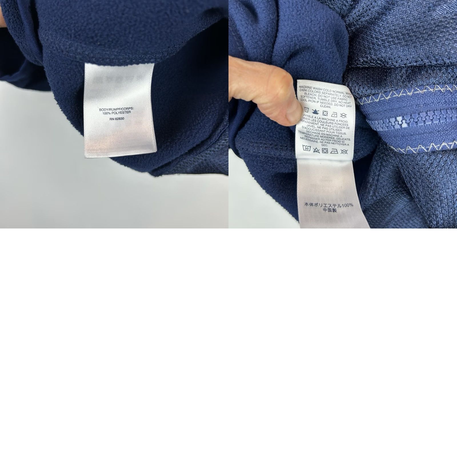 Lands' End Lands' End Vest Mens S Fleece Navy Blue Zip Pockets Front Zip Casual Preppy Size US S / EU 44-46 / 1 - 8 Thumbnail